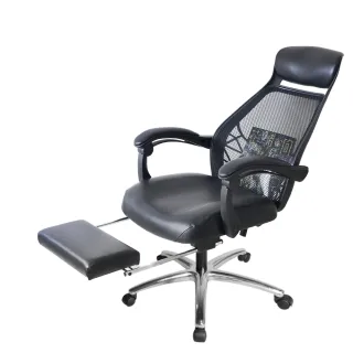 【椅靠一生】時尚休閒透氣人體工學腳踏墊活力椅(MIT電腦椅午休椅透氣皮革主管椅)