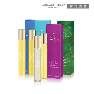 【AA 英國皇家芳療】滾珠精油香氛 10mL 6款任選(怡神/舒和/心能量/晚間舒緩/明煥/心靈之沐)