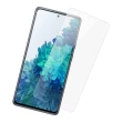 三星 Samsung Galaxy S20 FE 6.5吋 高清透明鋼化玻璃膜9H手機保護貼(三星S20FE保護貼)