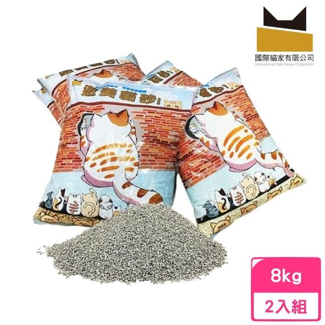 【國際貓家】迦美貓砂全系列-無塵除臭礦砂 8kg±3%*2入組