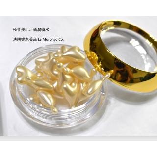 【La Morongo Co. 法國樂木美品】晶漾高濃縮EGF修護膠囊20顆(淡斑 抗皺 提亮 保濕 好吸收)