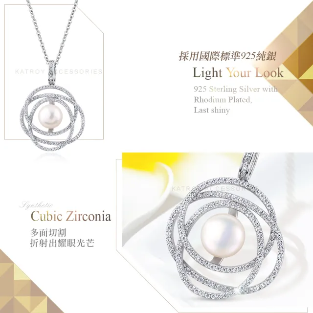 【KATROY】天然珍珠項鍊．純銀．母親節禮物(11.5- 2.0mm)
