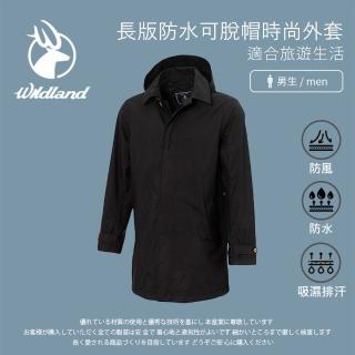 【Wildland 荒野】男長版防水可脫帽時尚外套-黑色-0A72906-54(男裝/連帽外套/機車外套/休閒外套)