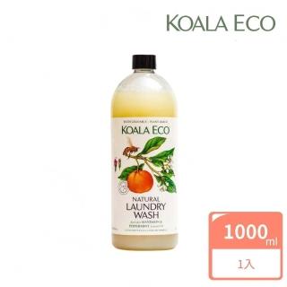 【澳洲科菈 KOALA ECO】夢幻洗衣精1000ml｜橙&薄荷-澳洲科菈(親膚天然/防蹣/濃縮)