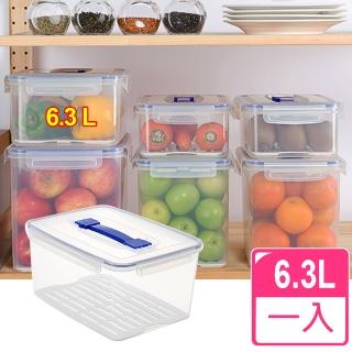 [愛收納X聯太工坊]天廚手提型保鮮盒6.3L(一入)