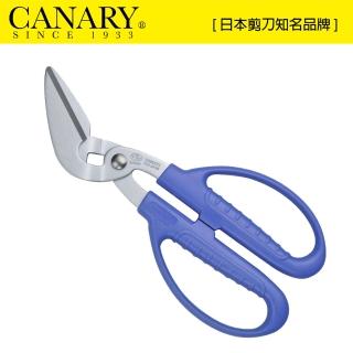 【CANARY 長谷川刃物】紙箱剪刀(PS-6500H)
