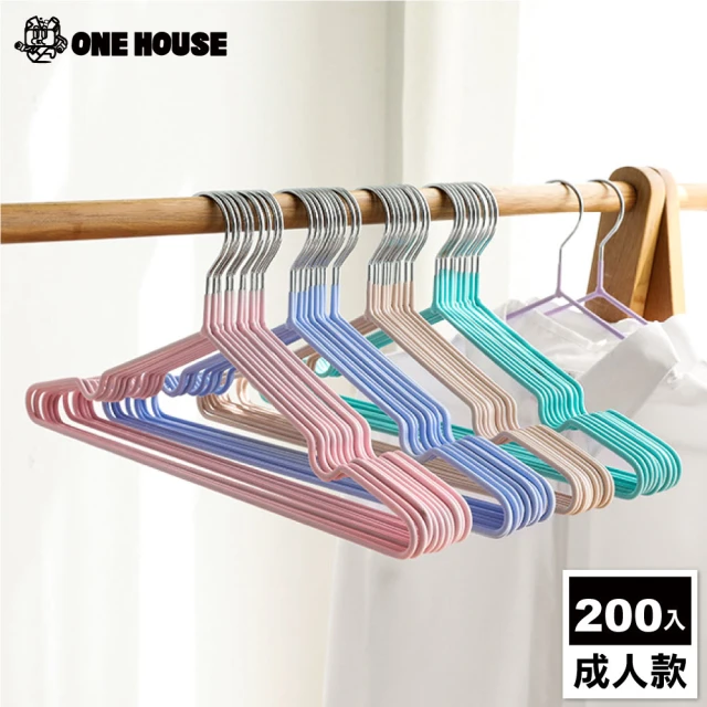 【ONE HOUSE】200入 北歐風覆膜衣架_3MM成人款/顏色隨機(曬衣架 衣架 衣櫃架 吊衣架 掛衣架 內衣架)