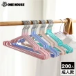 【ONE HOUSE】200入 北歐風覆膜衣架_3MM成人款/顏色隨機(曬衣架 衣架 衣櫃架 吊衣架 掛衣架 內衣架)