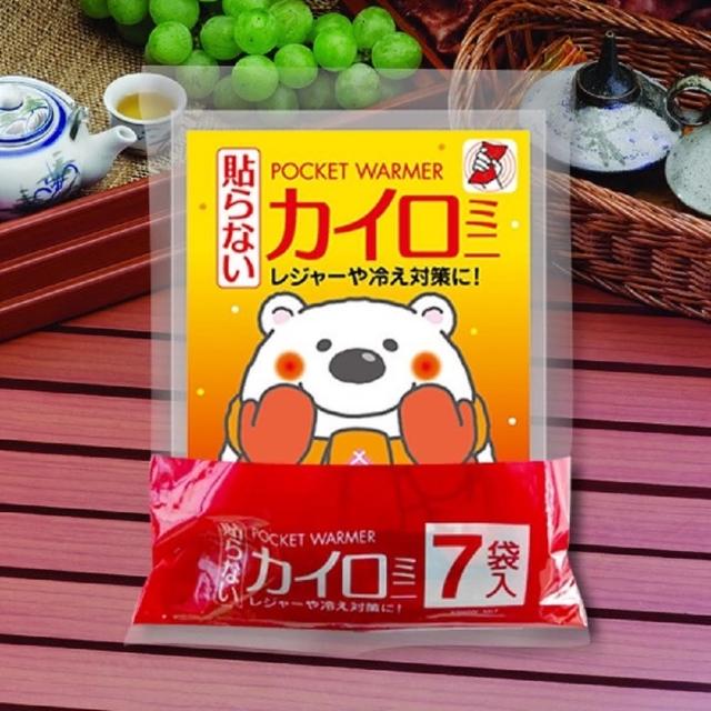 【Zhuyin】日寒熱銷便攜手握式暖暖包/7包組(小巧便攜型/更恆溫更持久/手握式暖暖包)