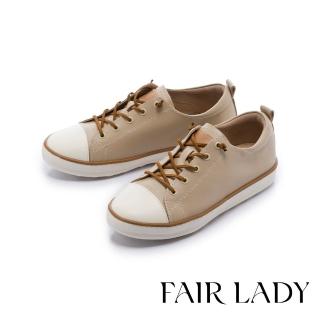 【FAIR LADY】軟實力 撞色免綁帶厚底休閒鞋(香草、502467)