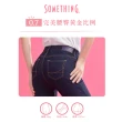 【SOMETHING】女裝 微笑限定集中內襯窄管搖擺蜜桃褲(原藍色)