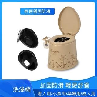 【樂購】可攜式便盆椅(/孕婦馬桶可移動/家用坐便器/便攜式塑膠防滑/老年老人座便椅/沖水防臭/蹲廁房間兩用)