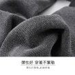 【CS22】秋冬季日本羊脂1900D保暖連身踩腳褲襪3色(黑色/深灰色/咖啡色)