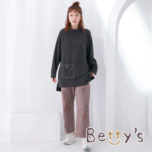 【betty’s 貝蒂思】立領穿繩繡線毛呢上衣(深灰)