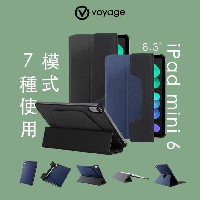 【VOYAGE】iPad mini A17 Pro 8.3吋 磁吸式硬殼保護套CoverMate Deluxe(獨家上蓋與保護殼分離設計)