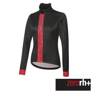【ZeroRH+】義大利女仕專業防風自行車外套(橘紅 ICD0815 42Z)