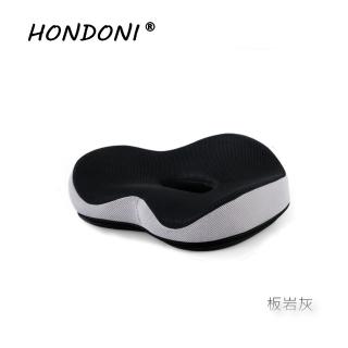 【HONDONI】新款5D全貼合式美臀坐墊記憶坐墊 痔瘡坐墊 減壓坐墊 舒壓坐墊(板岩灰)