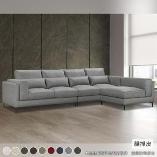 【SW 左鄰右舍】道格拉斯 SGS舒柔透氣貓抓皮沙發 L型