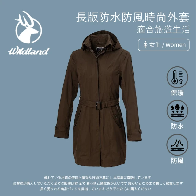 Wildland 荒野 女長版防水防風時尚外套-長春藤綠-0A72909-112(女裝/連帽外套/機車外套/休閒外套)