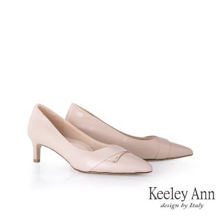 【Keeley Ann】Keeley Ann羊皮金屬切邊中跟鞋(粉紅色485063256)