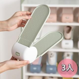 【bebehome】可調式雙層收納鞋架3入組(可調式鞋架 收納鞋架 調節式鞋架 多層鞋架)