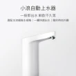 【小米有品】小浪TDS自動上水器