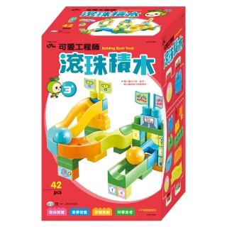 【世一】可愛工程師滾珠積木(無)