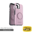 【OtterBox】iPhone 11 Pro 5.8吋 Symmetry炫彩幾何泡泡騷保護殼(粉)