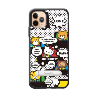 【apbs】三麗鷗 Kitty iPhone 11 Pro Max / 11 Pro / 11 減震立架手機殼(漫畫凱蒂)