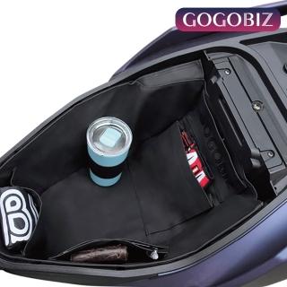 【GOGOBIZ】SYM DRG 158 龍王 機車車廂置物袋 機車巧格袋 分隔收納(機車收納袋 巧格袋)