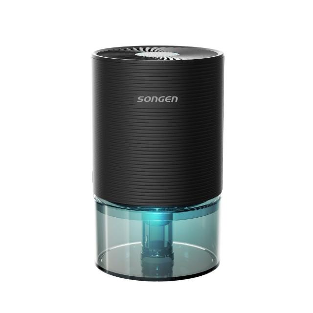 【SONGEN 松井】MINI電子式炫彩輕巧除濕機(SG-S23KD-B)