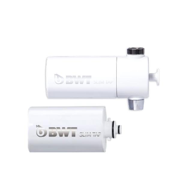【BWT 德國倍世】SLIM TAP 廚房家用龍頭濾水器 + 1入芯(廚衛淨水器 共2入芯)