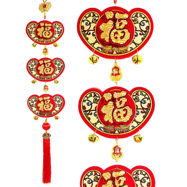 【摩達客】摩達客農曆新年春節民族風元寶造型立體福字三連串吊飾