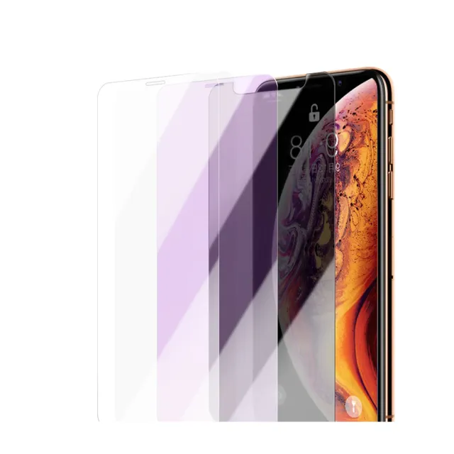 iPhone X XS 5.8吋 防窺藍紫光保護貼9H鋼化膜(3入 X保護貼 XS保護貼)