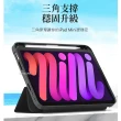【TOTU 拓途】iPad Mini 6 8.3吋 2021 皮套防摔套翻蓋休眠保護套 幕系列