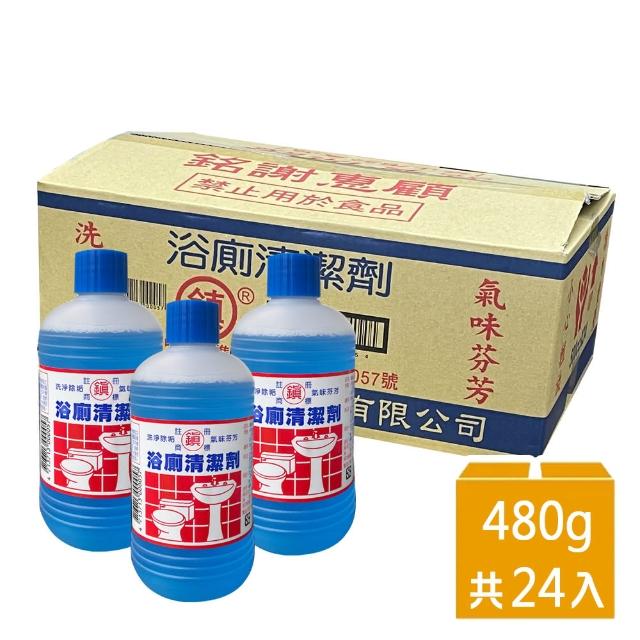 【鎮】浴廁清潔劑 480g x 24入(鹽酸)