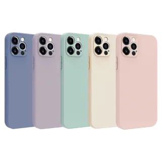 【TOYSELECT】iPhone 12 Pro Max 6.7吋 BLAC 莫蘭迪液態矽膠全包抗污iPhone手機殼