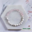 【Naluxe】冰種粉晶+白松石設計款開運手鍊(招桃花旺人緣招財)
