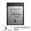【ANGELBIRD】AV PRO CFexpress XT 660GB 記憶卡--公司貨