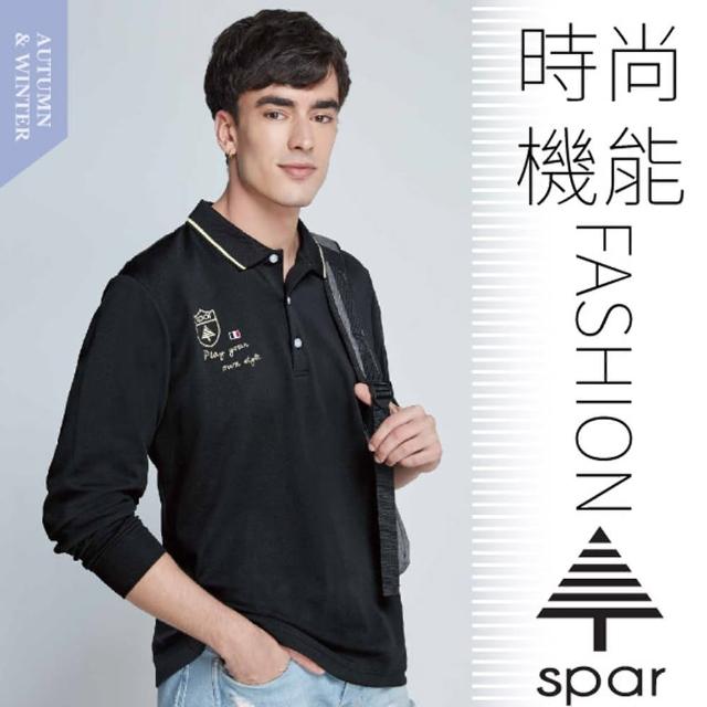 【SPAR】男款 吸濕排汗透氣長袖POLO衫.運動休閒衫(SA1088301 黑色)