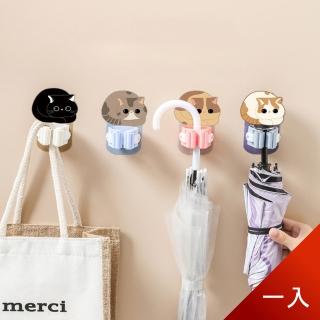 【Dagebeno荷生活】吸貓社免打孔拖把掃把壁式自黏收納夾式掛勾