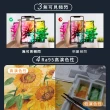 【MIDEA 美的】智能護眼螢幕掛燈(MD-4.5TW)