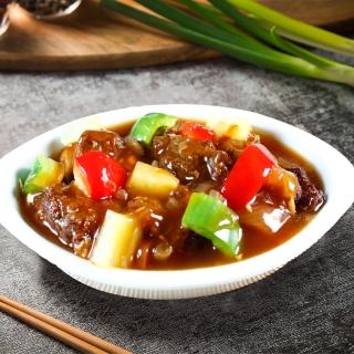 【快樂大廚】糖醋排骨