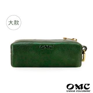 【OMC‧植鞣革】橫式簡約牛皮零錢包-大款95026(綠色)