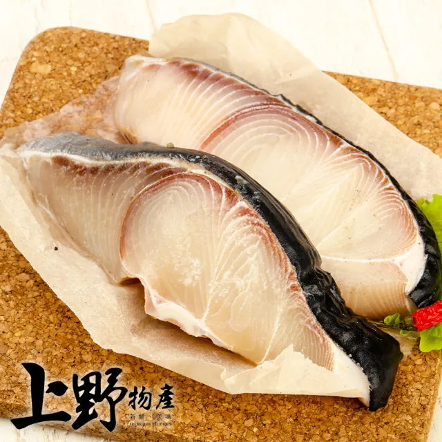 【上野物產】5包 台灣產 水鯊/白旗魚丁(500g±10%/包 海鮮)