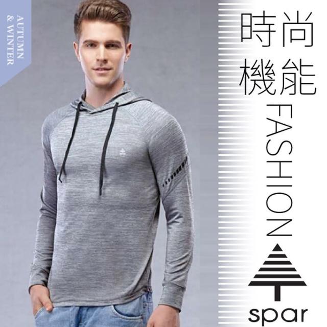 【SPAR】男款 輕薄吸濕排汗透氣長袖連帽T恤.運動休閒衫(SA107907 白灰)