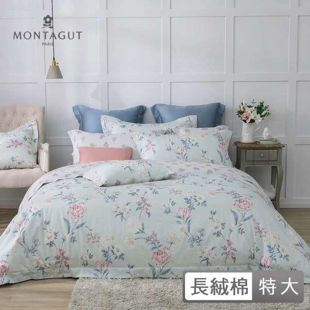 MONTAGUT 夢特嬌 60支長絨棉薄被套床包組-雲翠牡丹(特大)