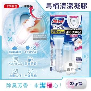 【日本小林製藥】推桿式黏稠花瓣印3效合1除臭芳香去垢馬桶清潔凝膠劑28g白色無香料(可沖水約450次)