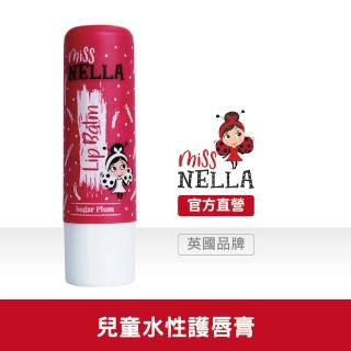 【英國 MISS NELLA】兒童水性胖胖款護唇膏-糖霜甜梅(兒童水性化妝品)