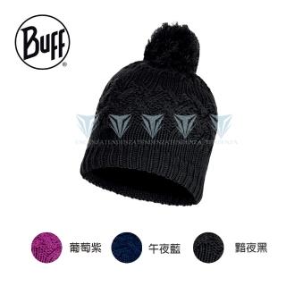 【BUFF】BFL111005 SAVVA-針織保暖毛球帽(自行車/Lifestyle/毛球帽)